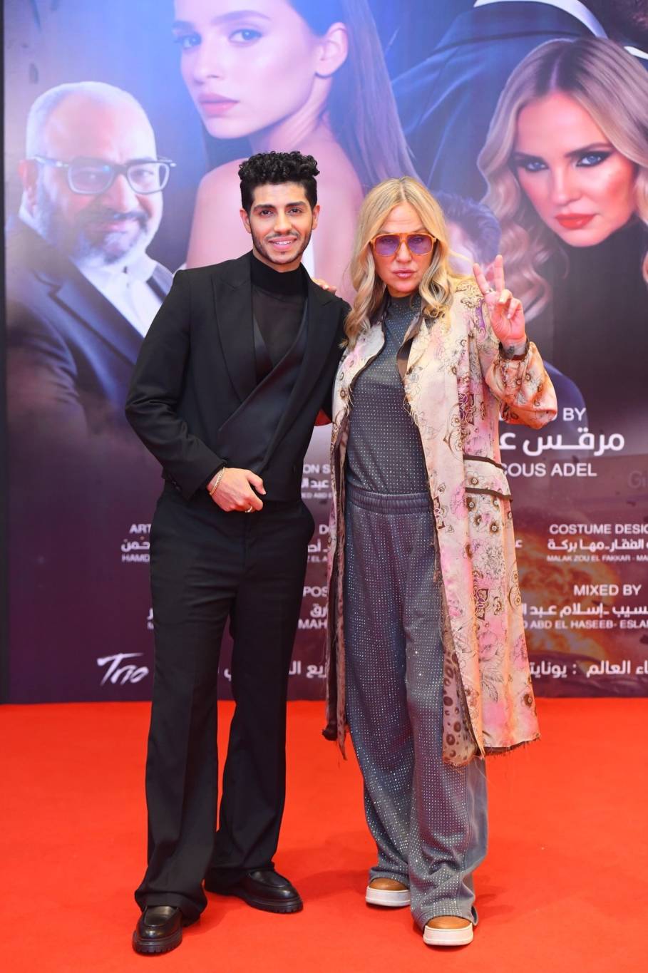 مينا مسعود يحتفل بفيلمه... وابنة عمرو دياب وحبيبها يساندان شيرين رضا (فيديو وصور)