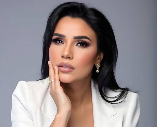 أمينة