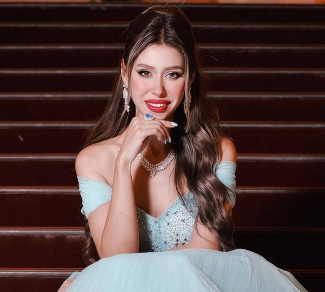 إيناس عز الدين