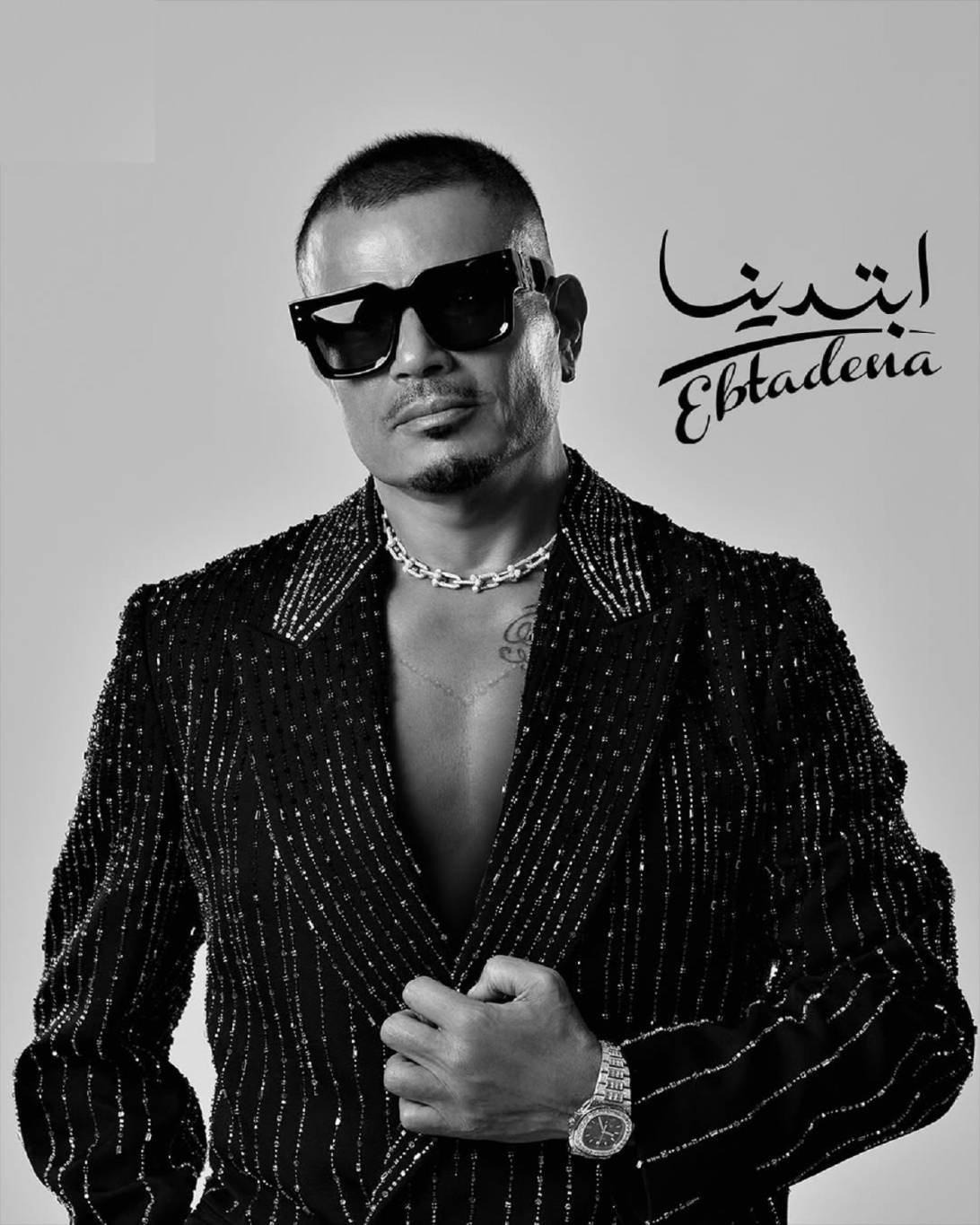 عمرو دياب عمرو دياب