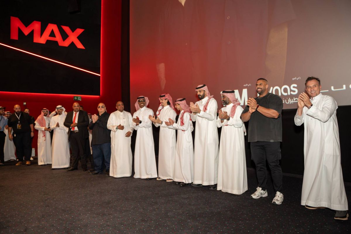 الافتتاح الرسمي لفيلم 