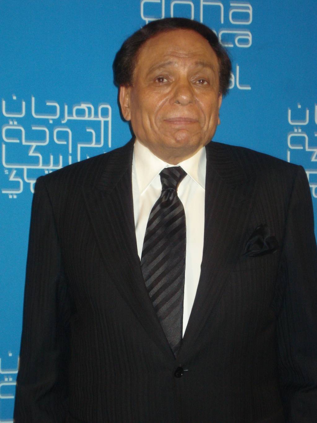 عادل إمام