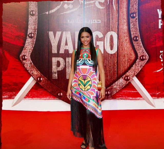 أسماء أبو اليزيد في العرض الخاص