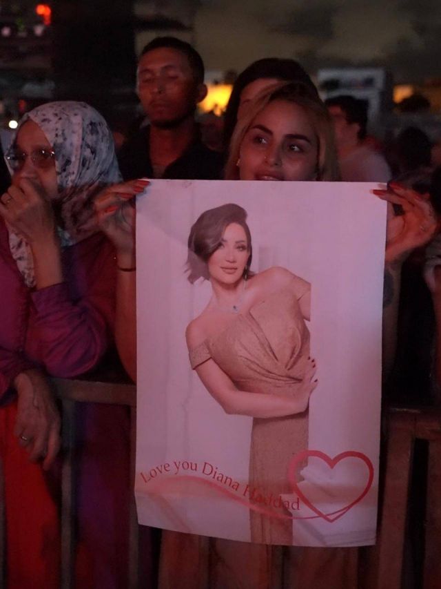 جمهور ديانا حداد