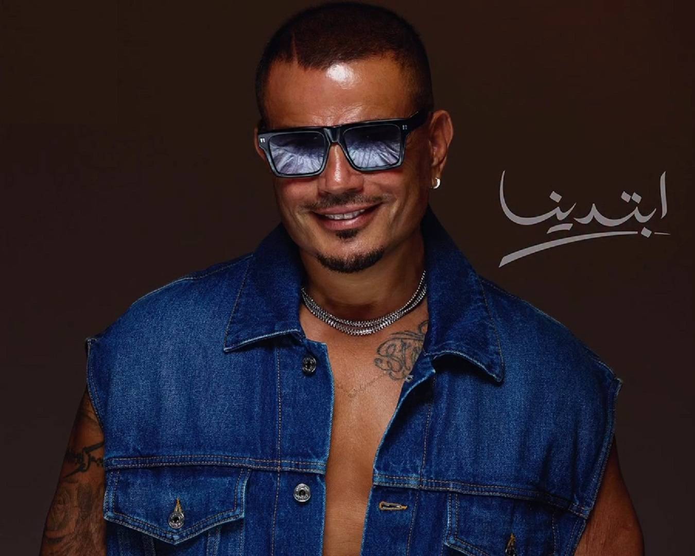 عمرو دياب عمرو دياب