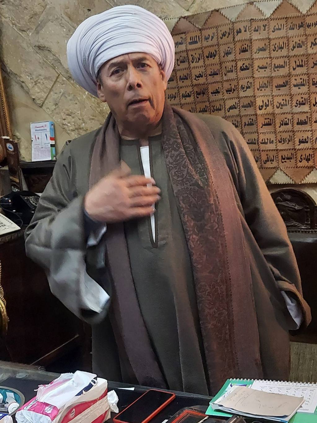 أحمد ماهر