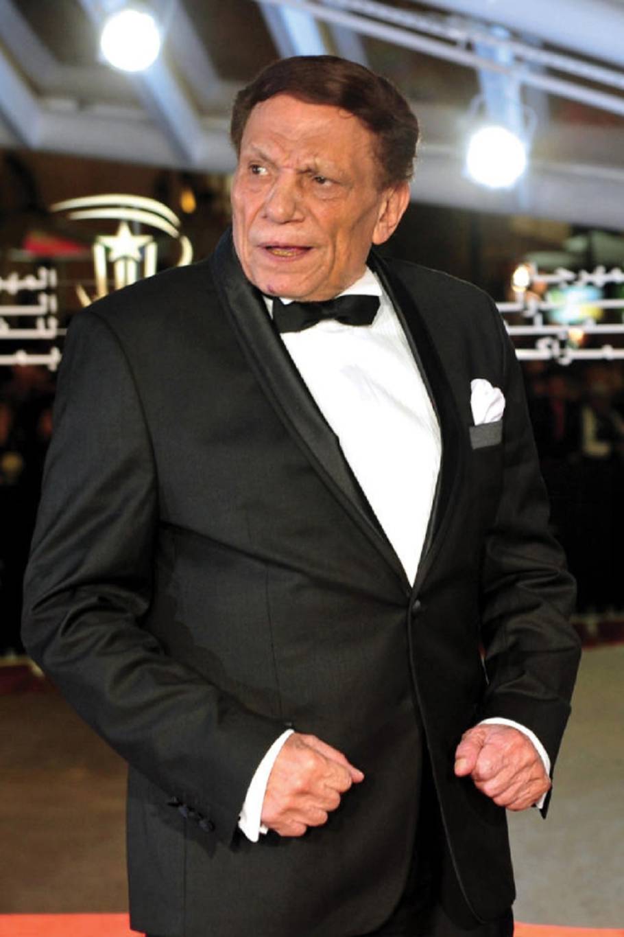 عادل إمام