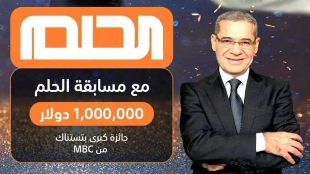 مصطفى الآغا مصطفى الآغا