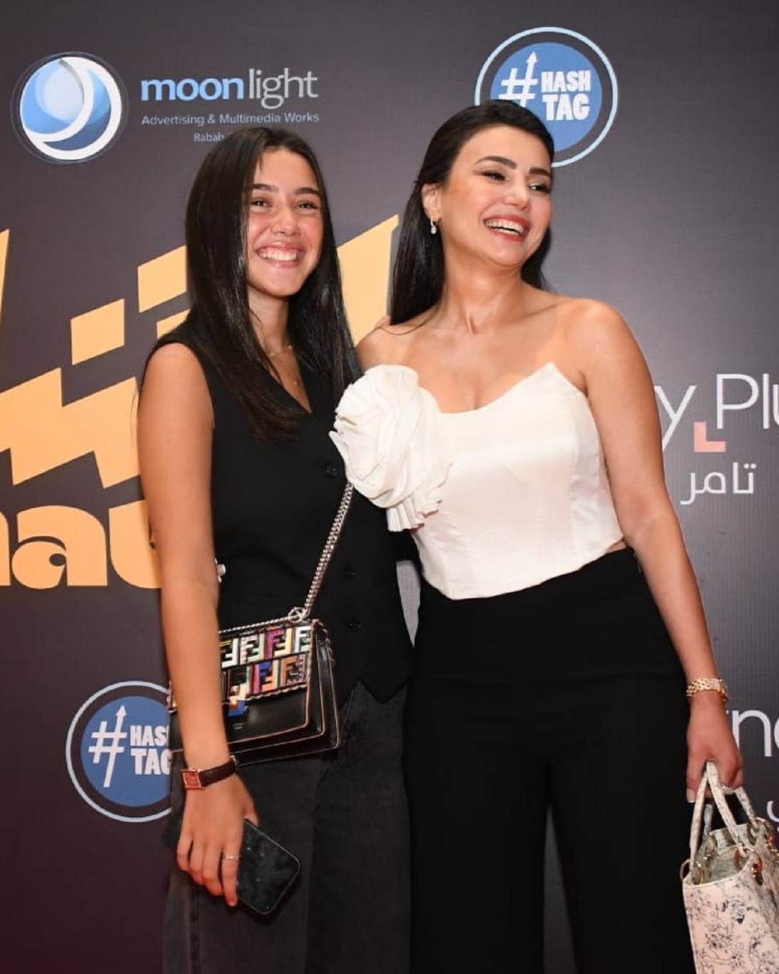دينا فؤاد وابنتها في العرض الخاص للفيلم دينا فؤاد وابنتها في العرض الخاص للفيلم