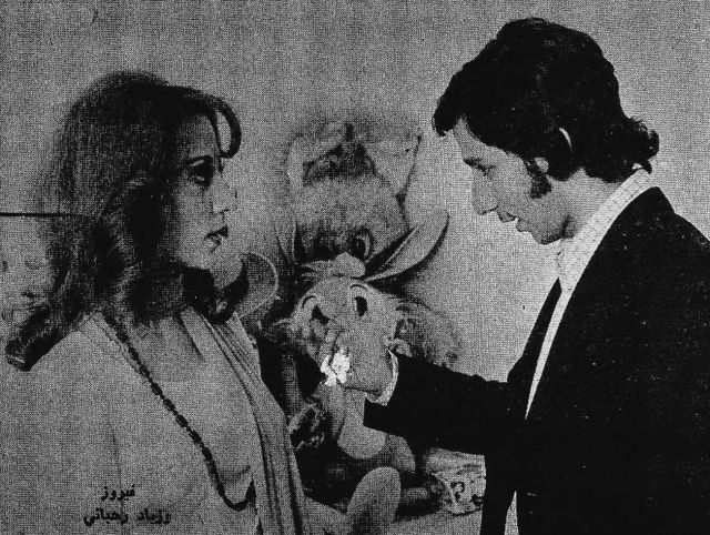 زياد الرحباني يافعاً مع فيروز 