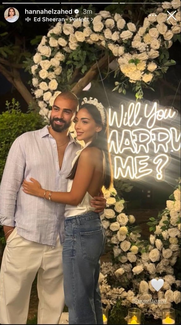 منشور هنا الزاهد