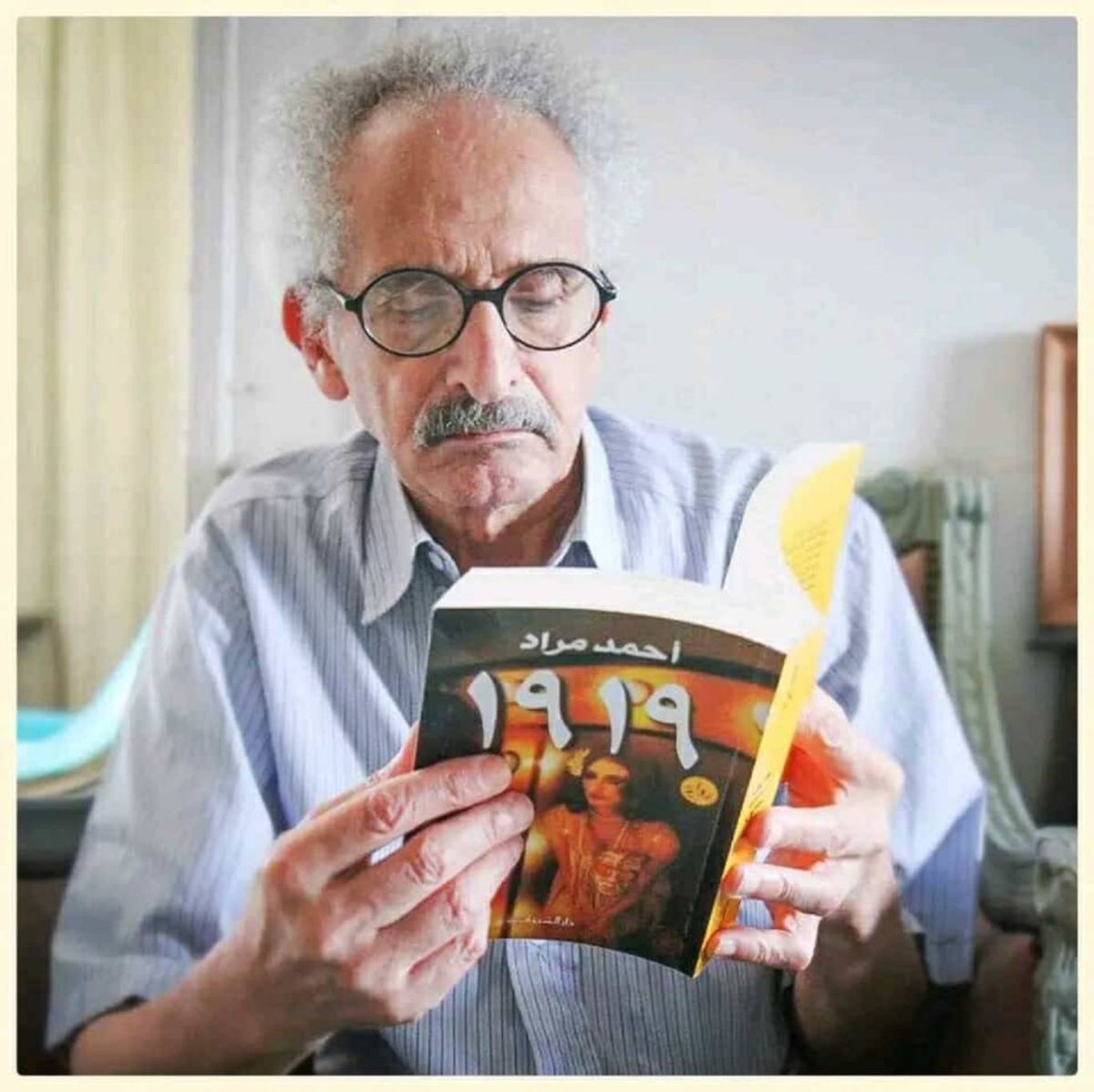 صنع الله إبراهيم الذي رفض جائزة 