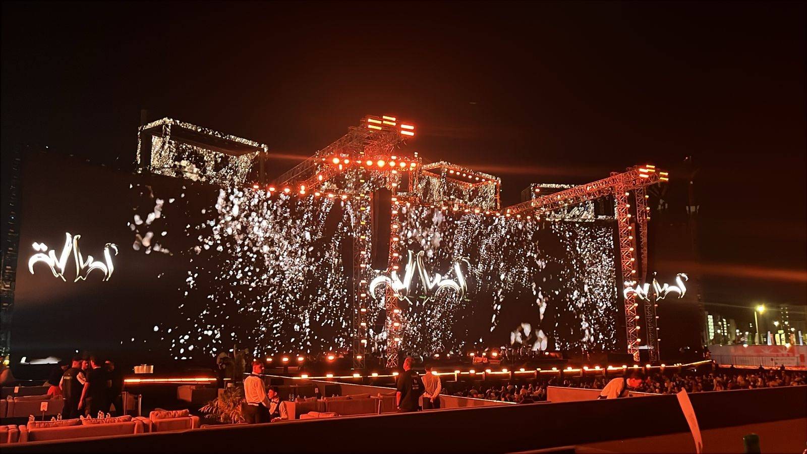 مسرح 