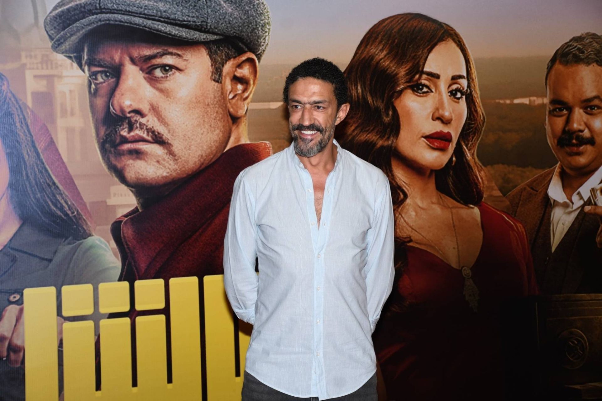 خالد كمال في العرض الخاص للفيلم