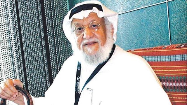 محمد المنيع