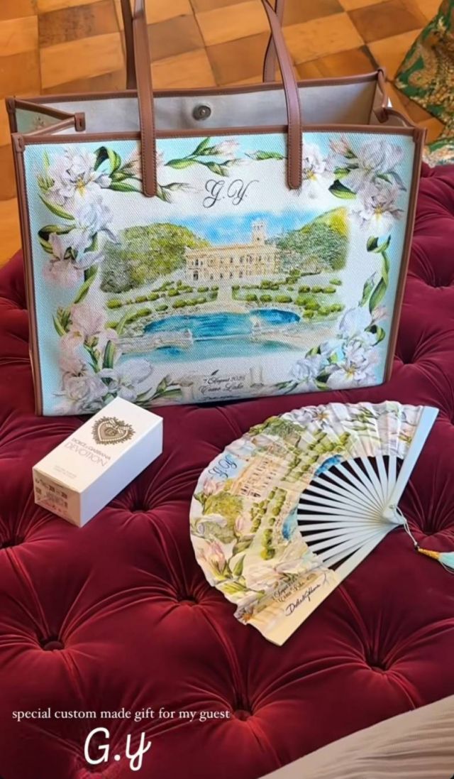 هدايا حفل زفاف يومي