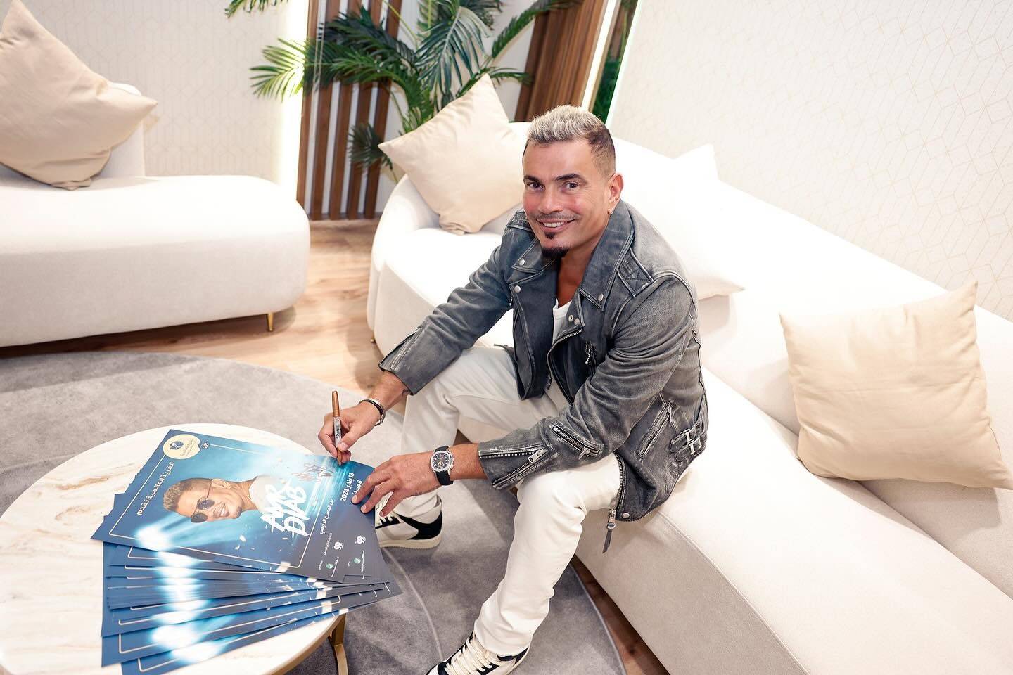 عمرو دياب