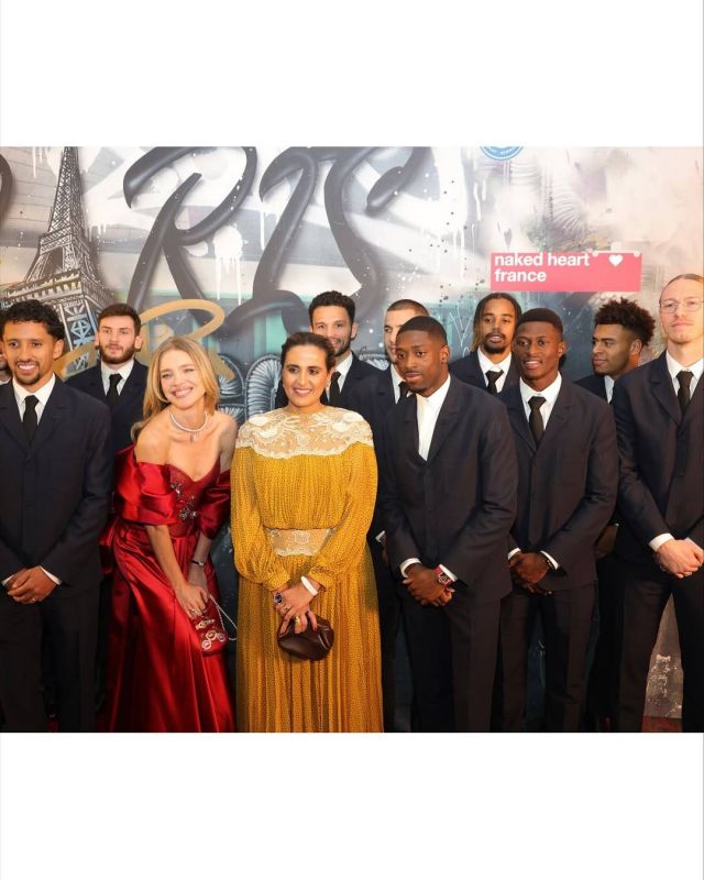 إطلالة الشيخة المياسة في باريس 