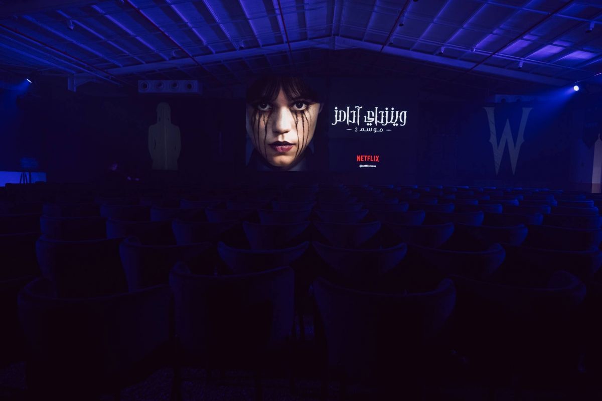 نتفليكس تُحيي عالم مسلسل 