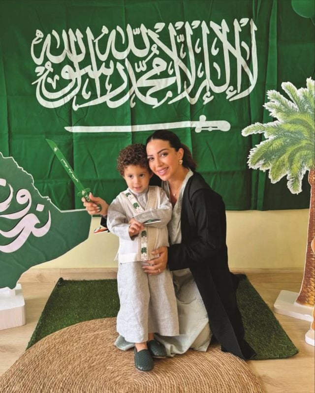 بيان لنجاوي 