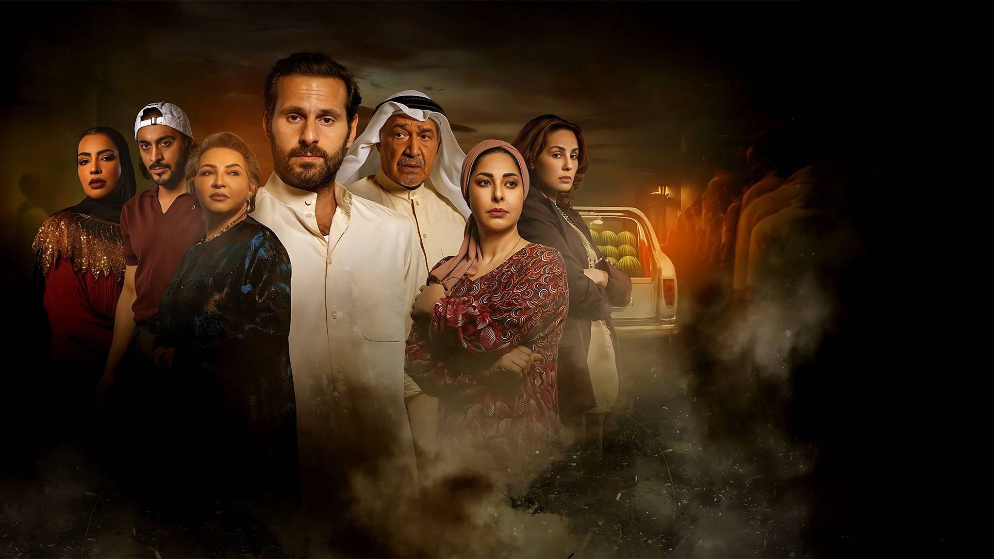 مشهد الأحضان الذي أحال مسلسل "كان إنسان" الكويتي إلى القضاء (فيديو)