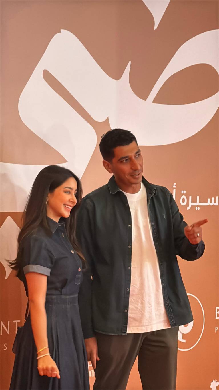 هنا شيحة ويسرا اللوزي ونجوم الفن يدعمون أبطال فيلم 