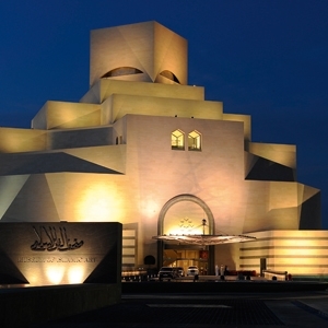 قطر تدشن متحفاً للفن الإسلامي 