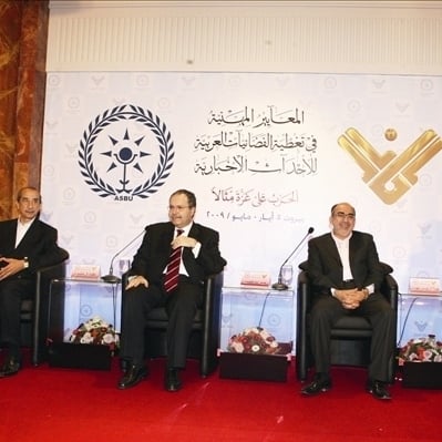 المنتدى الإعلامي أكّد...