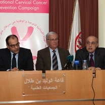 إطلاق الحملة اللبنانية لفحص عنق الرحم