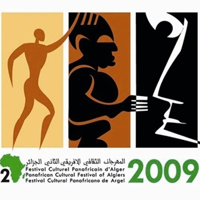 المهرجان الدولي للفيلم العربي في وهران 