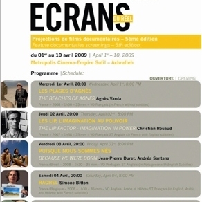 أفلام وثائقية