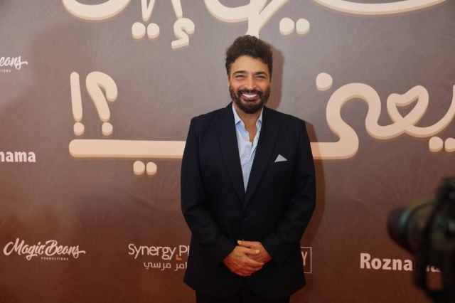 حميد الشاعري في العرض الخاص للفيلم