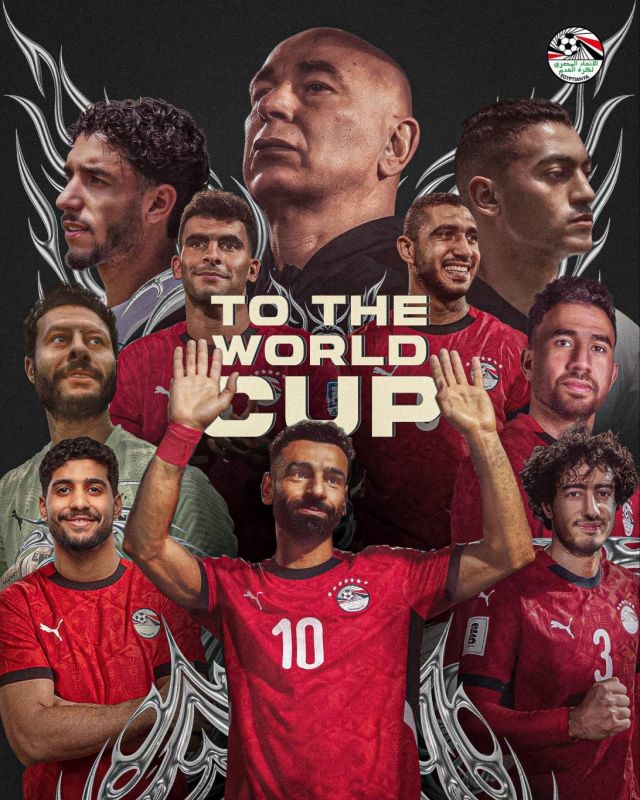 منتخب مصر الى كأس العالم