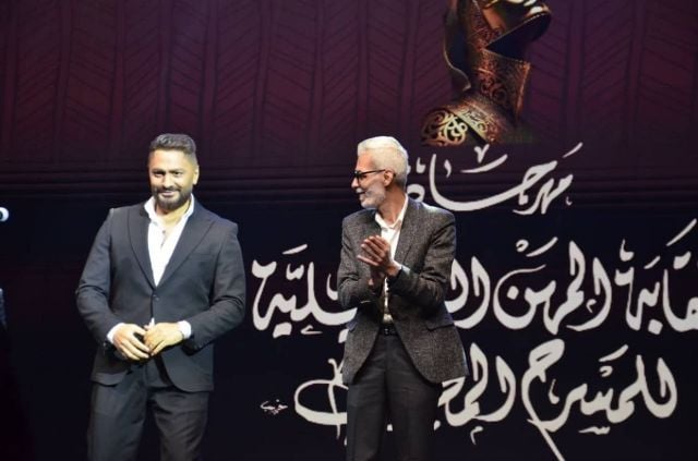 تكريم تامر حسني