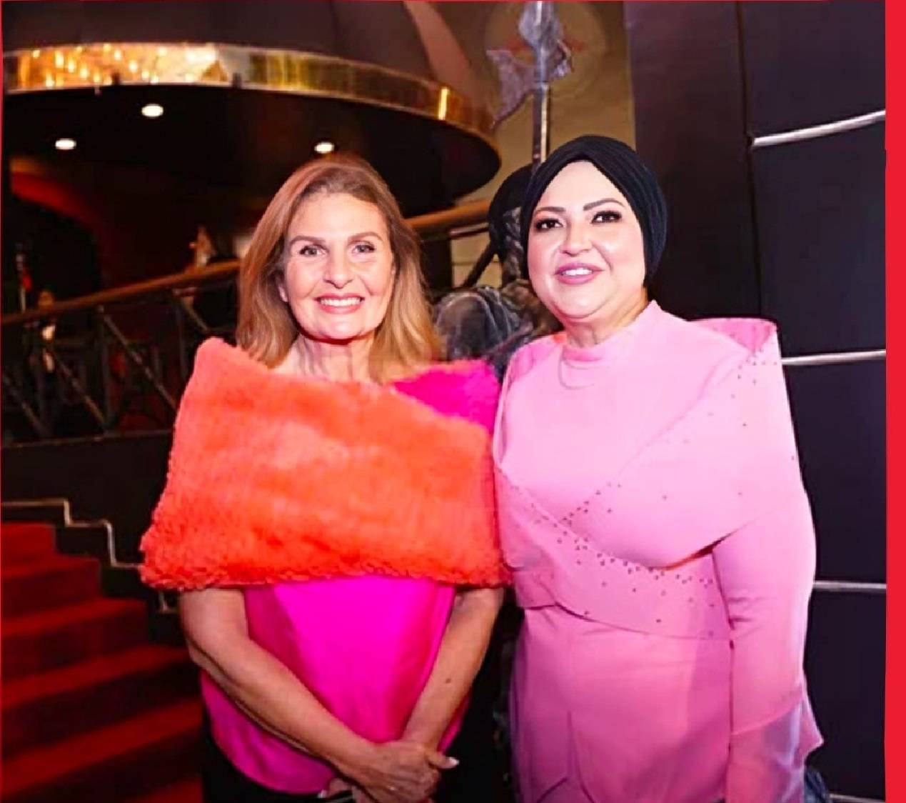 يسرا مع حفيدة أم كلثوم