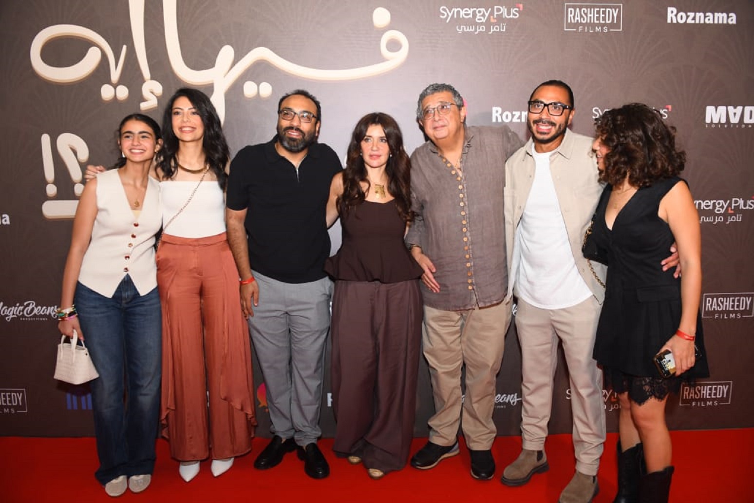 غادة عادل وماجد الكدواني وأبطال الفيلم