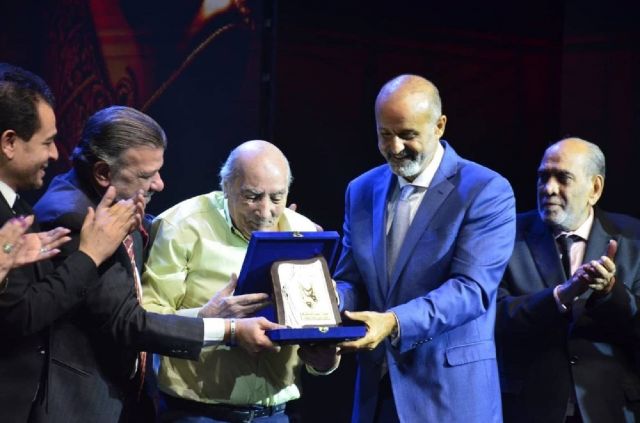 تكريم عبد الله مشرف