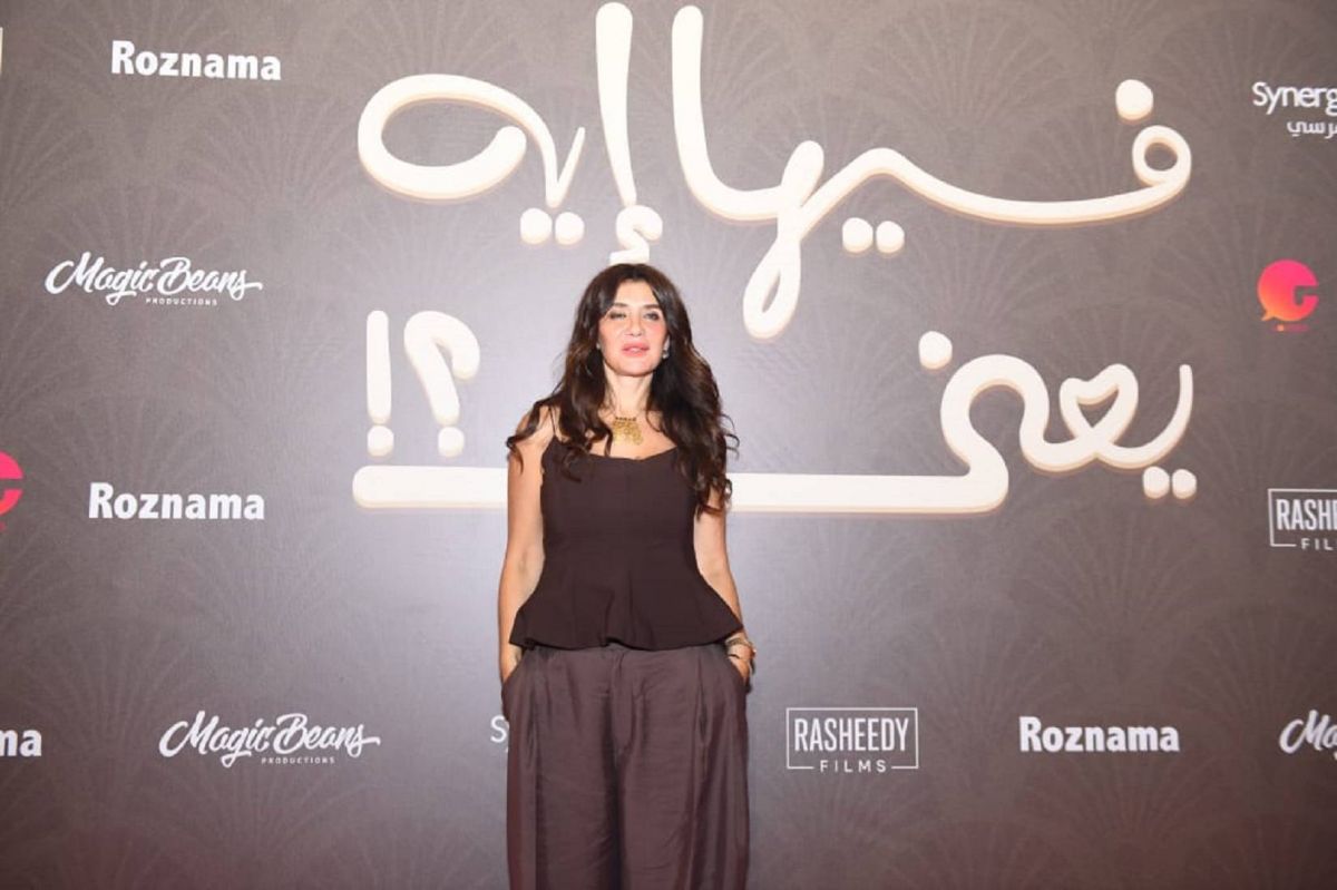 غادة عادل وصنّاع فيلم 