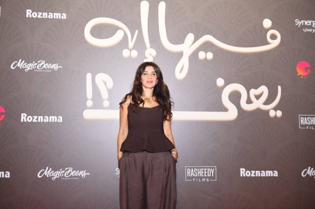 غادة عادل وصنّاع فيلم 