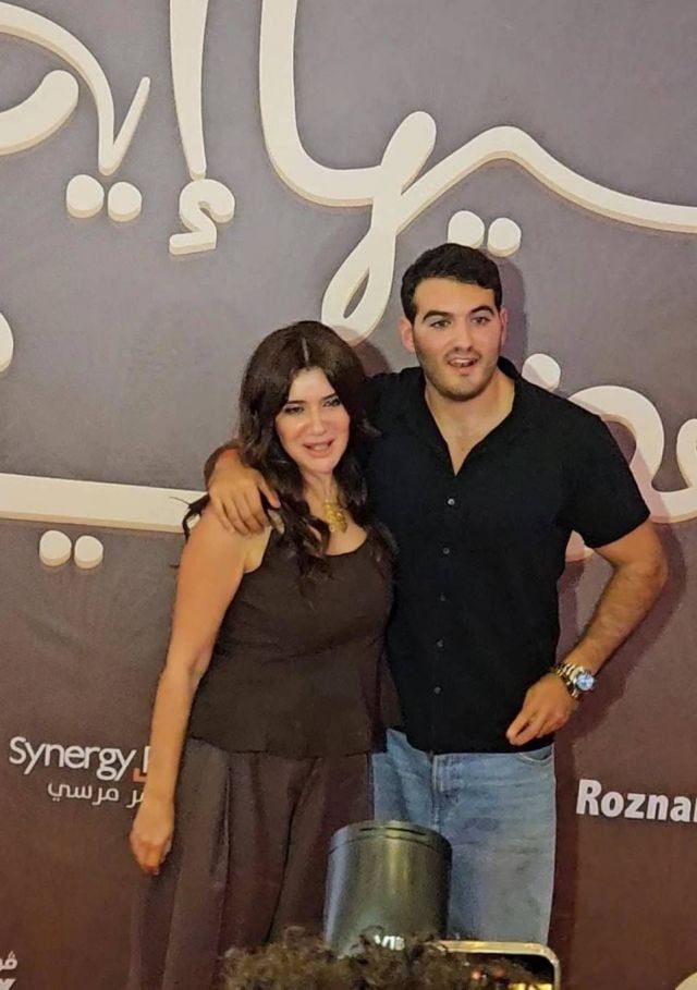 غادة عادل ونجلها