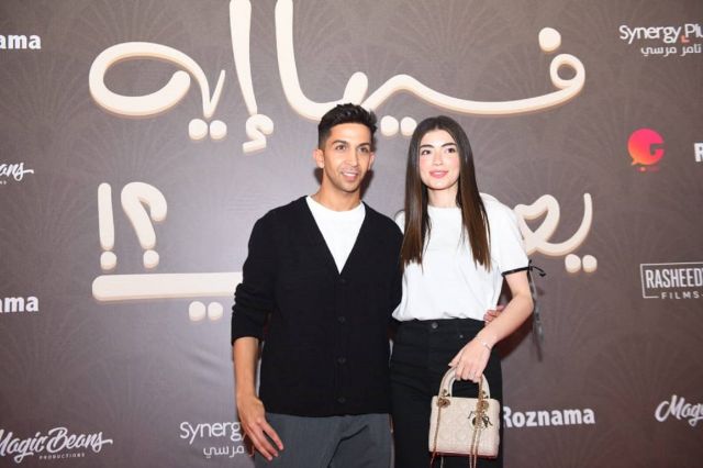 ليلى زاهر وهشام جمال في العرض الخاص للفيلم