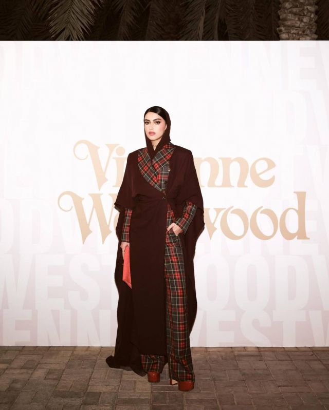 يارا النملة 