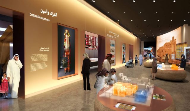 متحف حائل التراثي