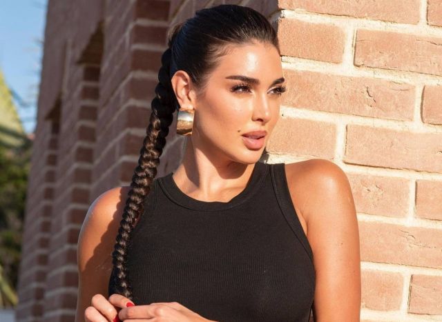 ياسمين صبري