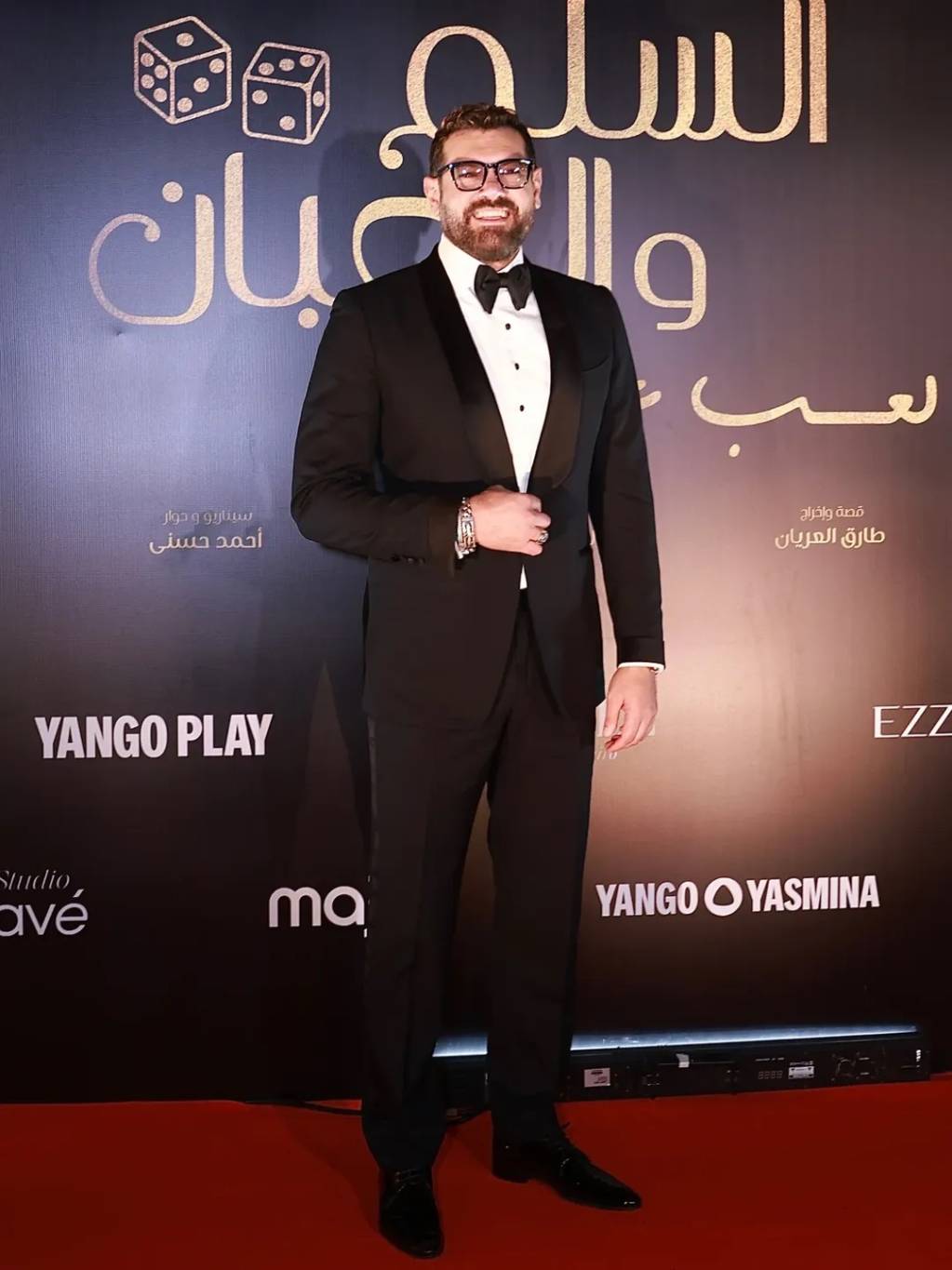 عمرو يوسف