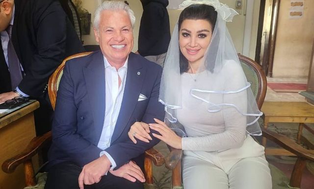 أروى جودة وزوجها