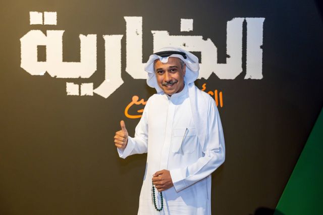  تركي اليوسف