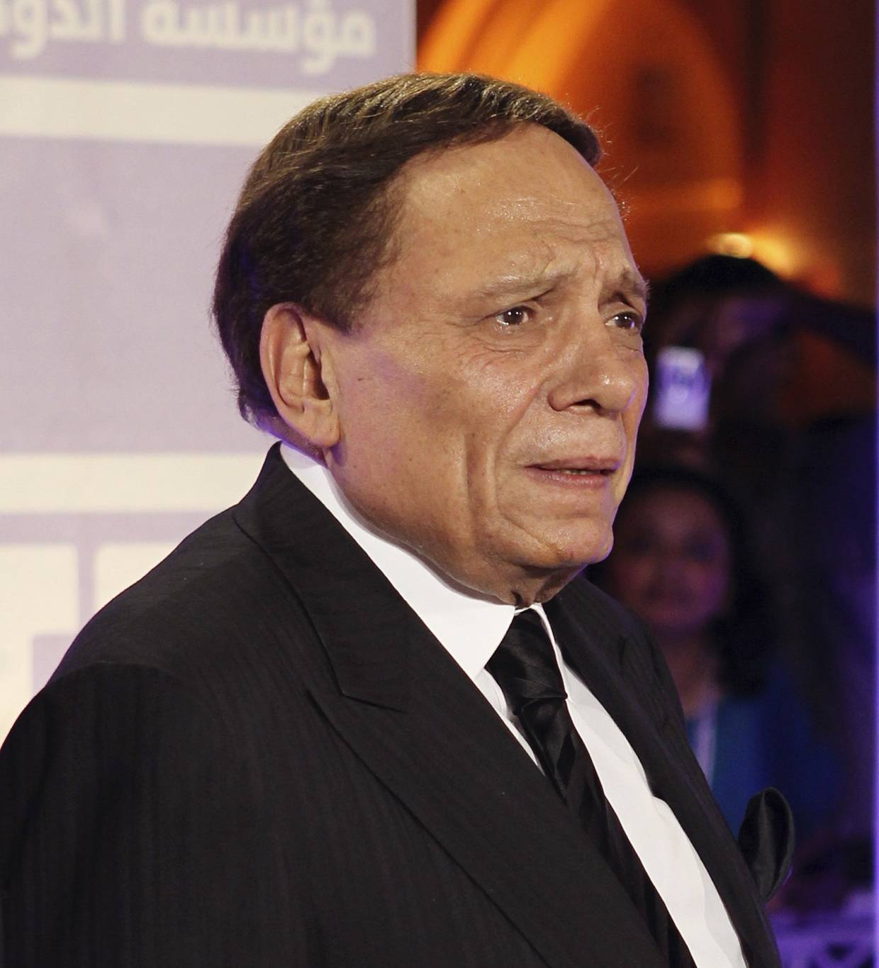 عادل إمام