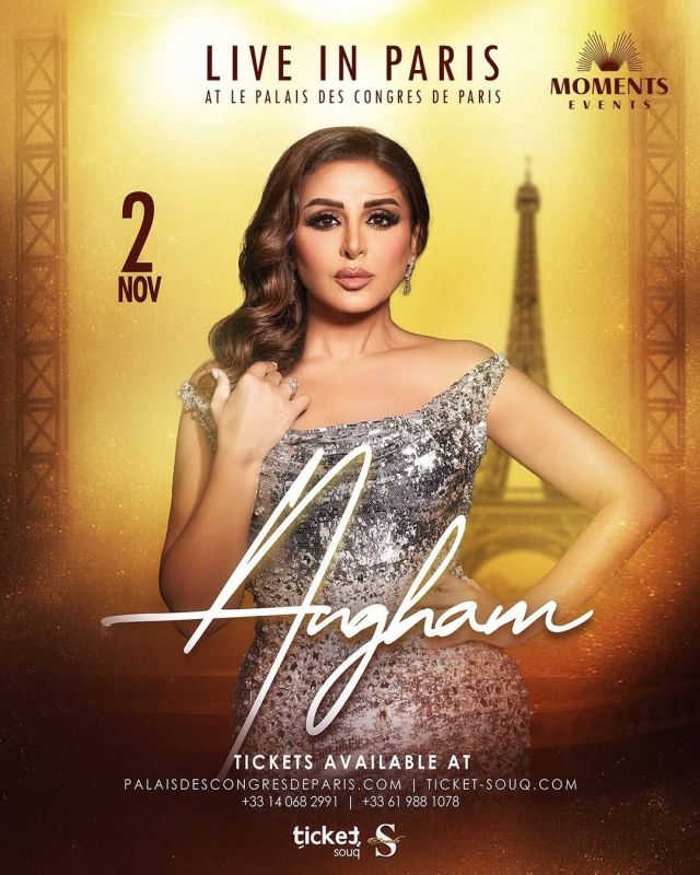 بوستر حفل أنغام في باريس