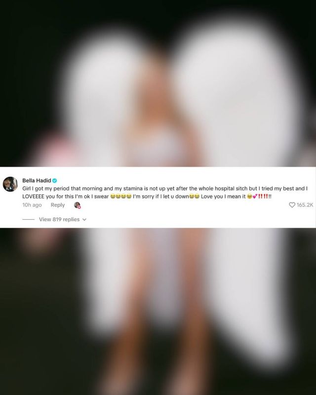 تعليق بيلا حديد